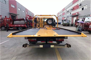 镇赉附近汽车救援服务