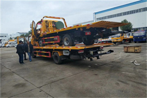 镇赉同城汽车补胎